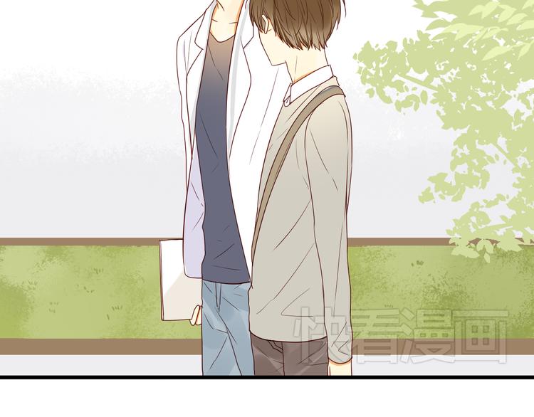 第5话 第三者？50