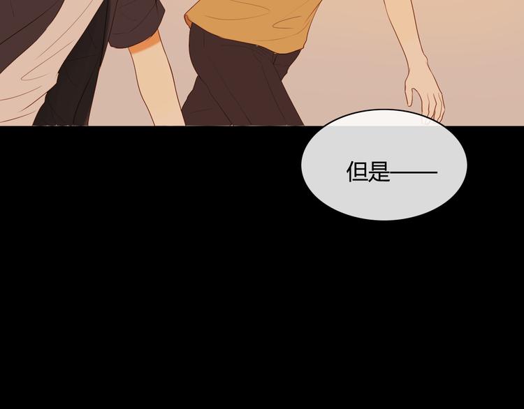 第8话 我怎么会想这些……59