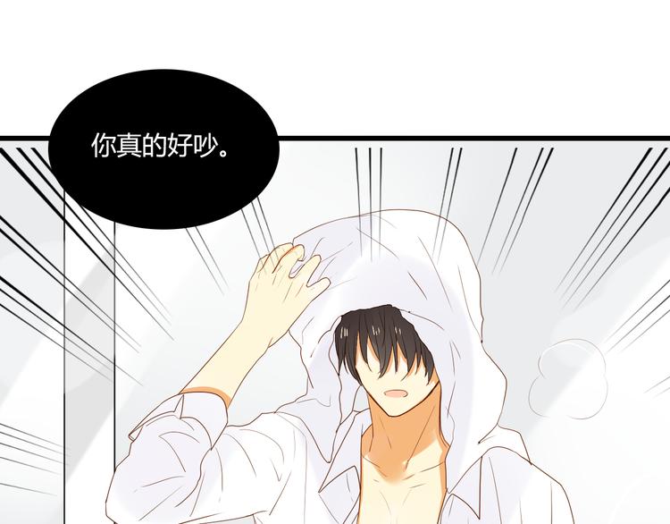 第6话 什么？！34