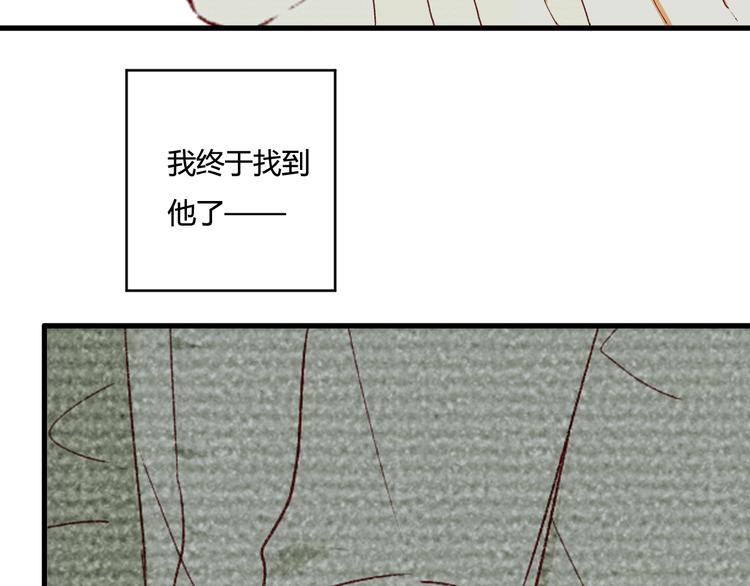 第4话 上课47