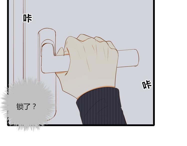 第14话 想你59