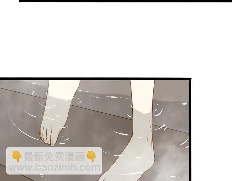 第24话 竟然答应了！27