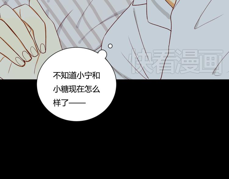 第4话 上课20