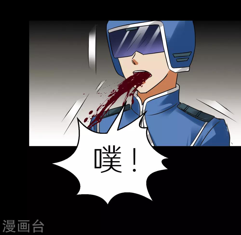 最终话27