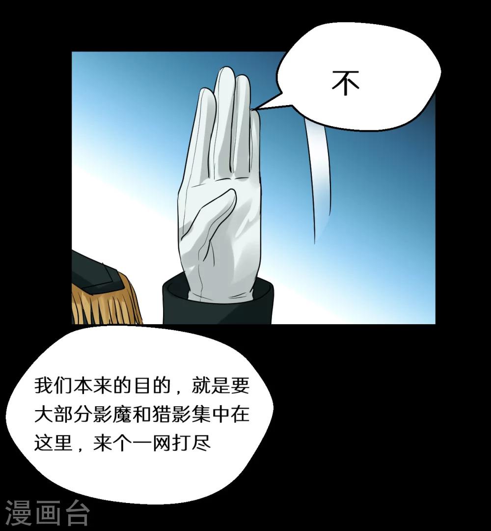 第65话6