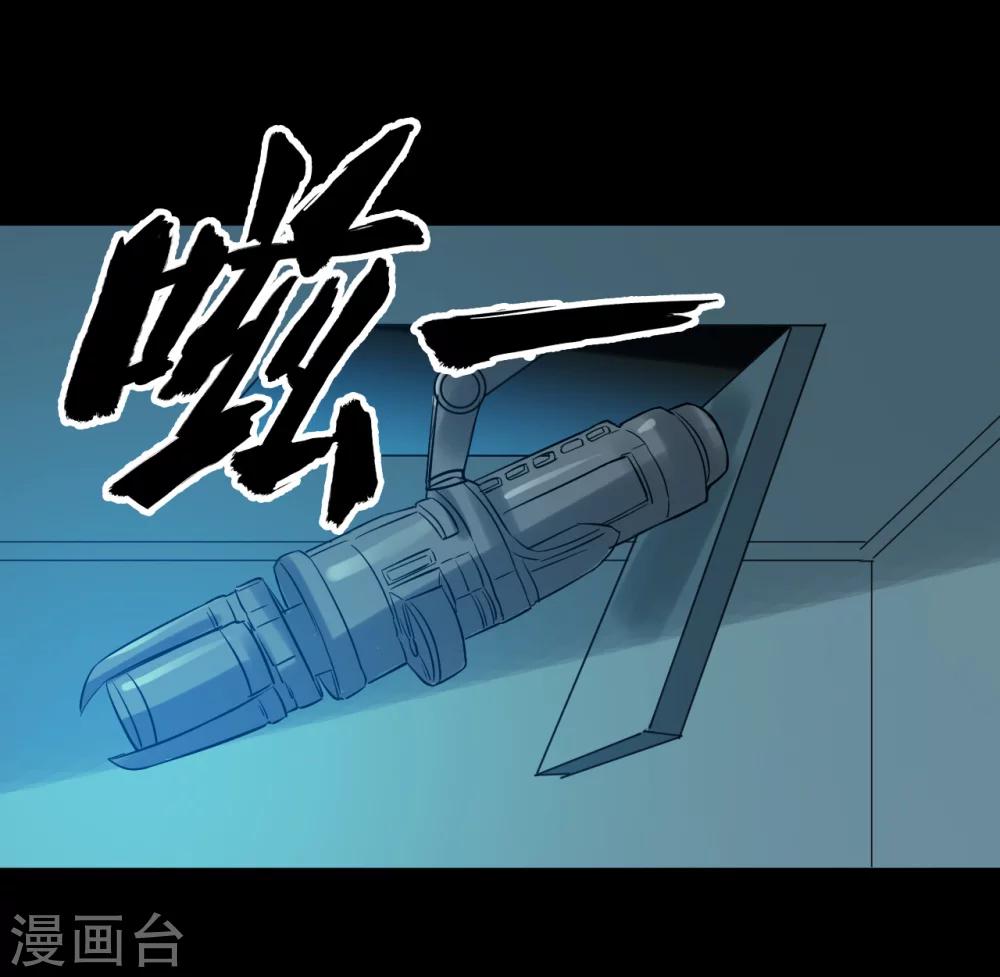 第65话17