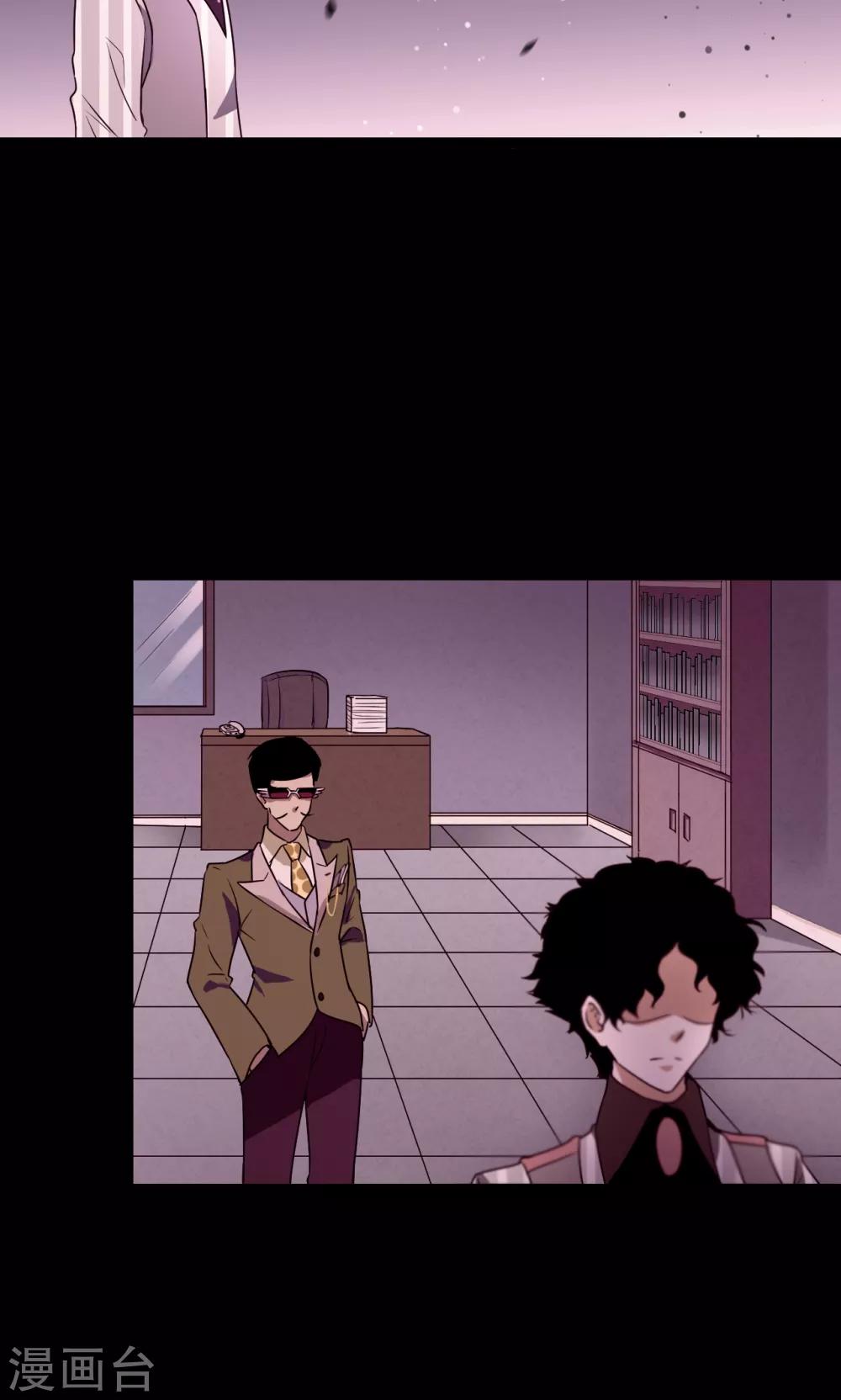 第51话16