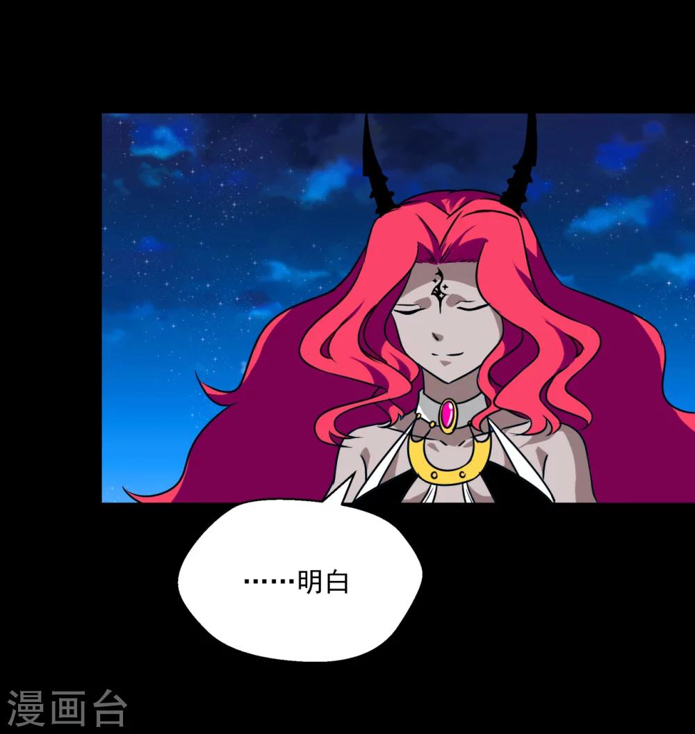 第61话27
