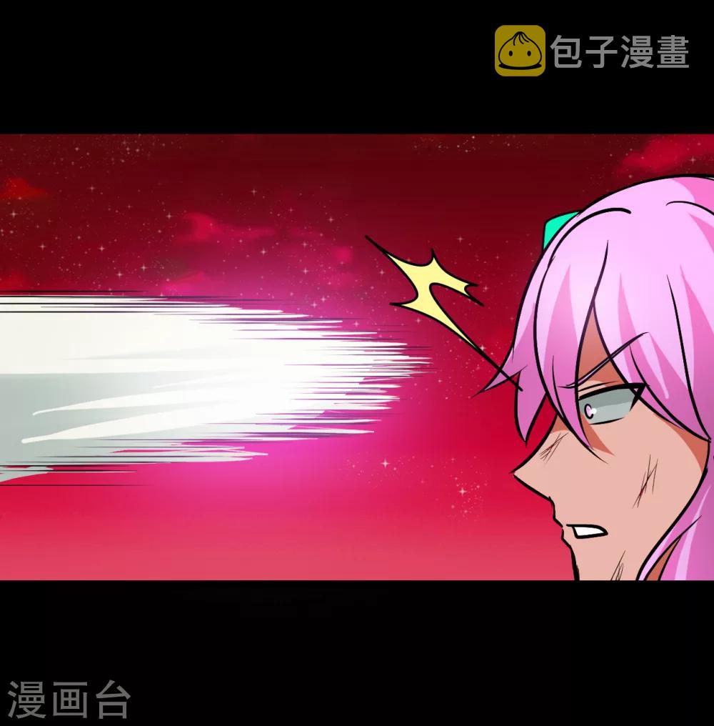 第64话22