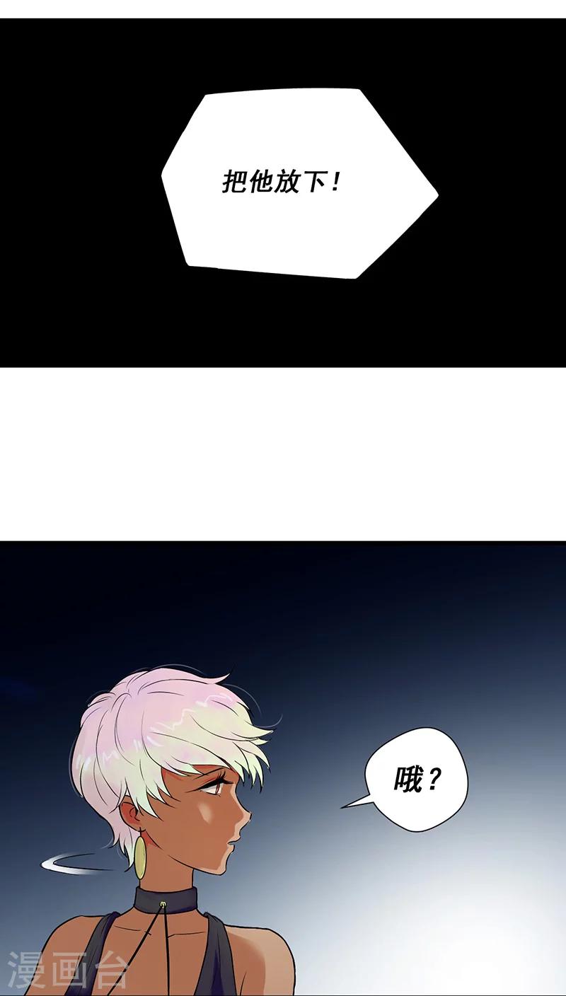 第6话35