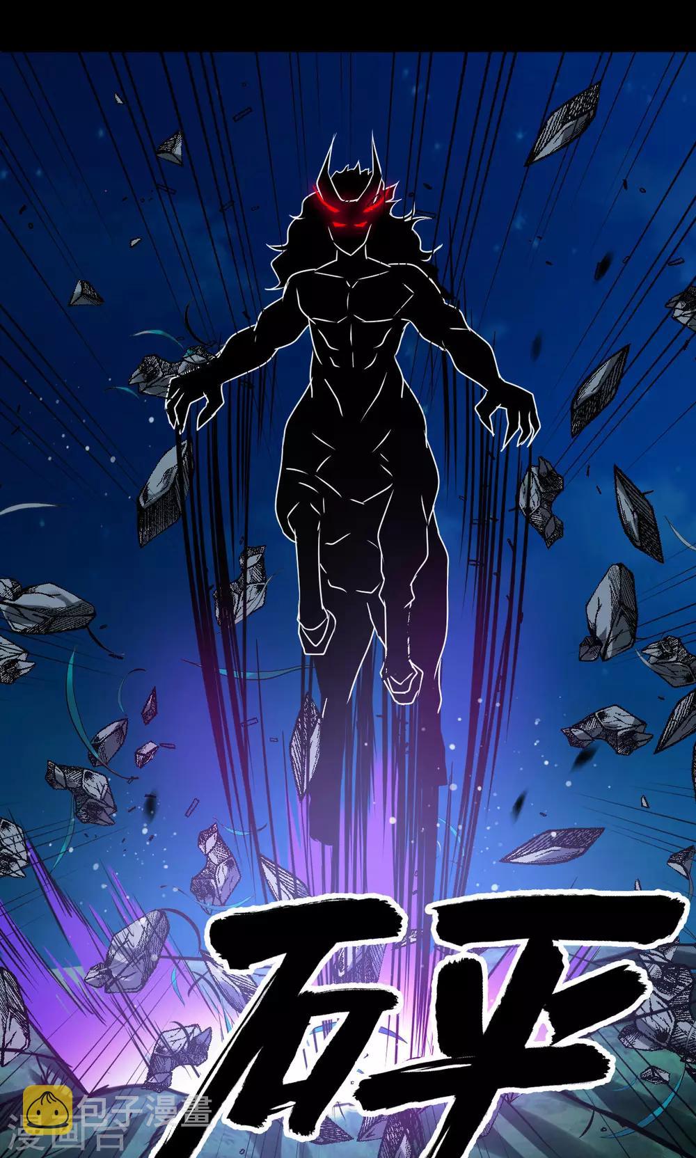 第55话23