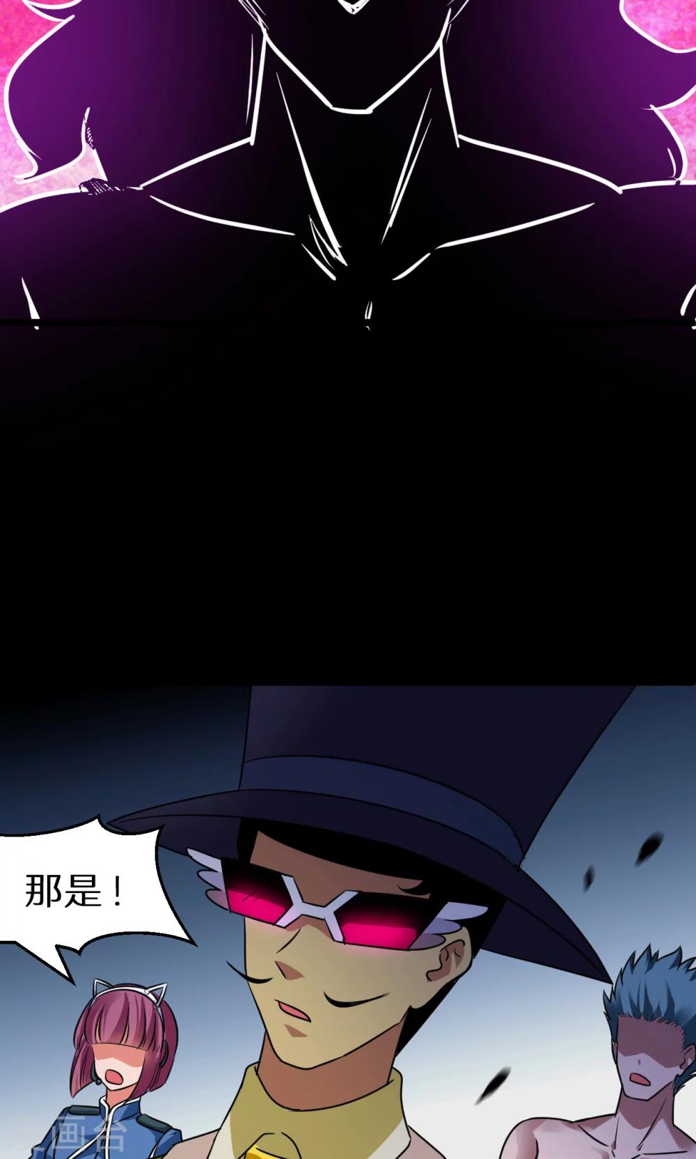 第55话25