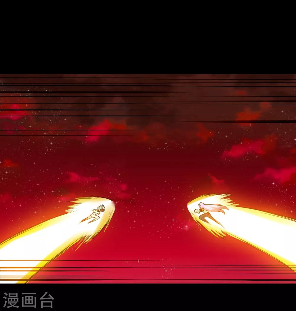 第66话6