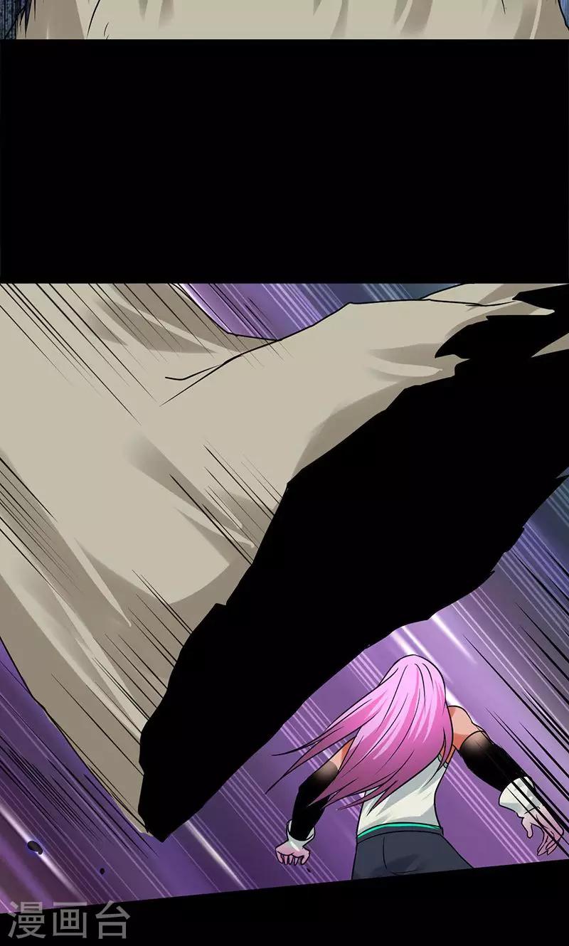 第30话24