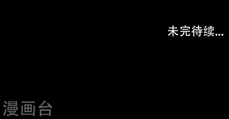 第41话29