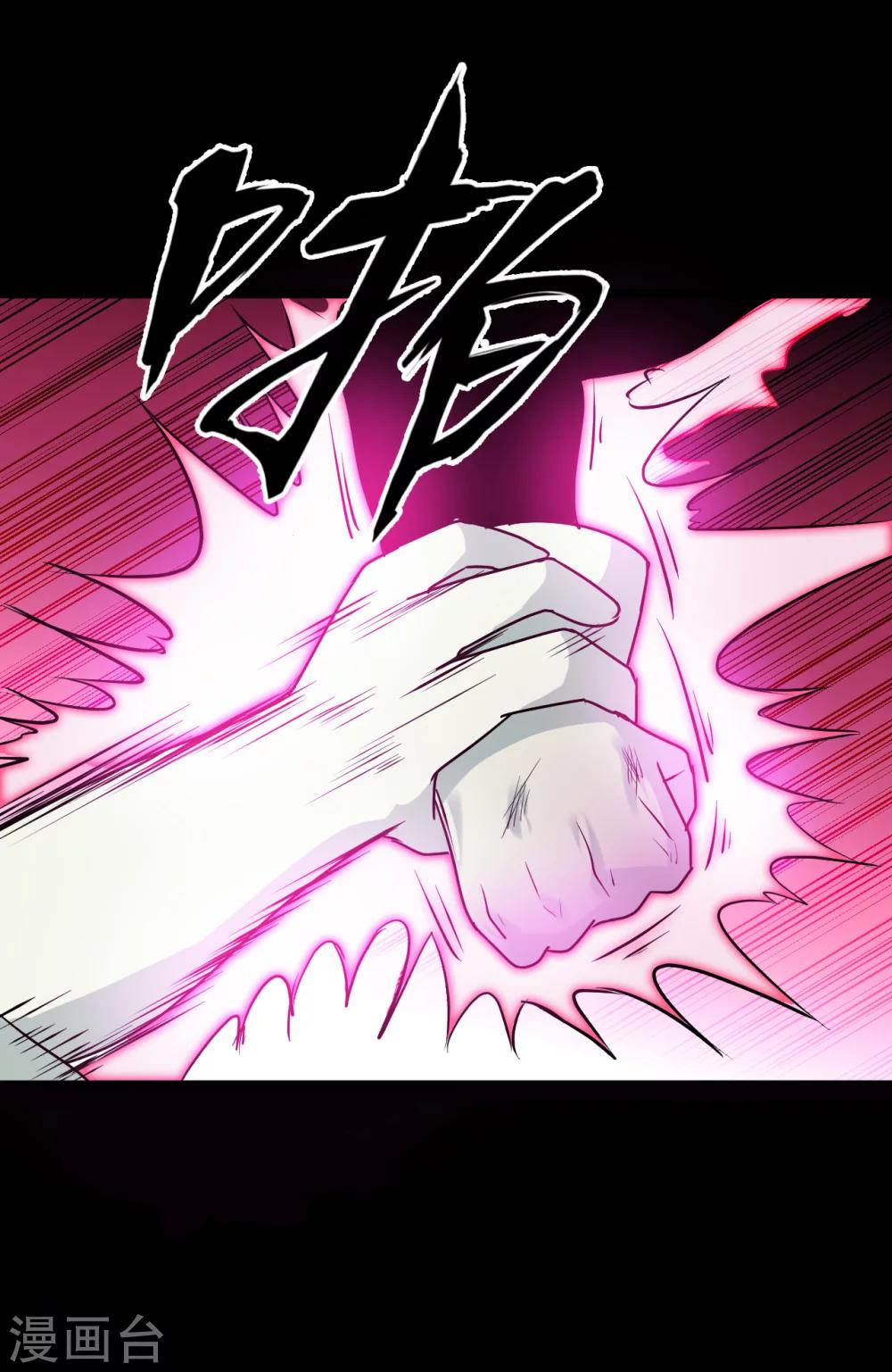 第63话19