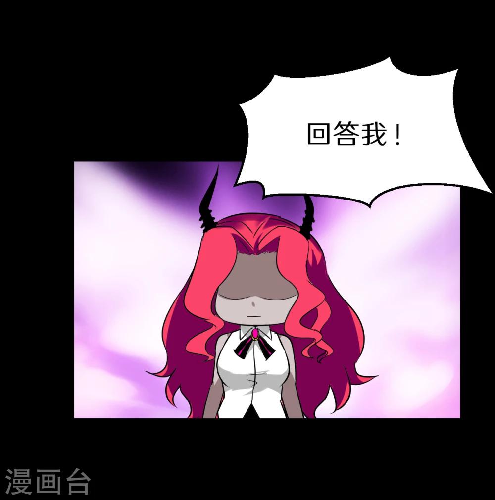 第58话21