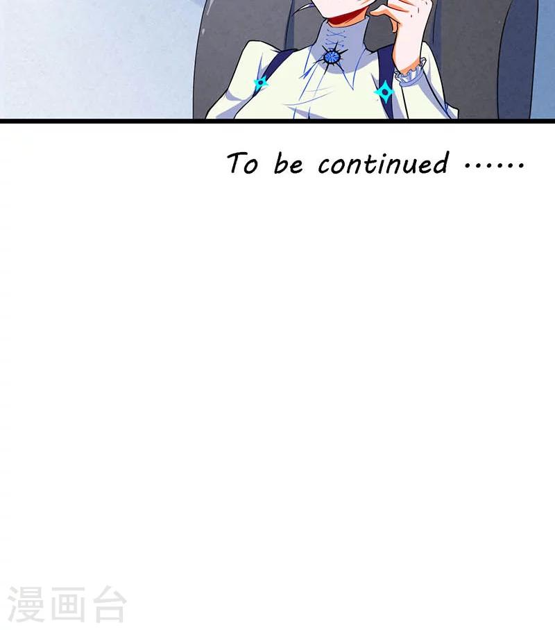 第5话21