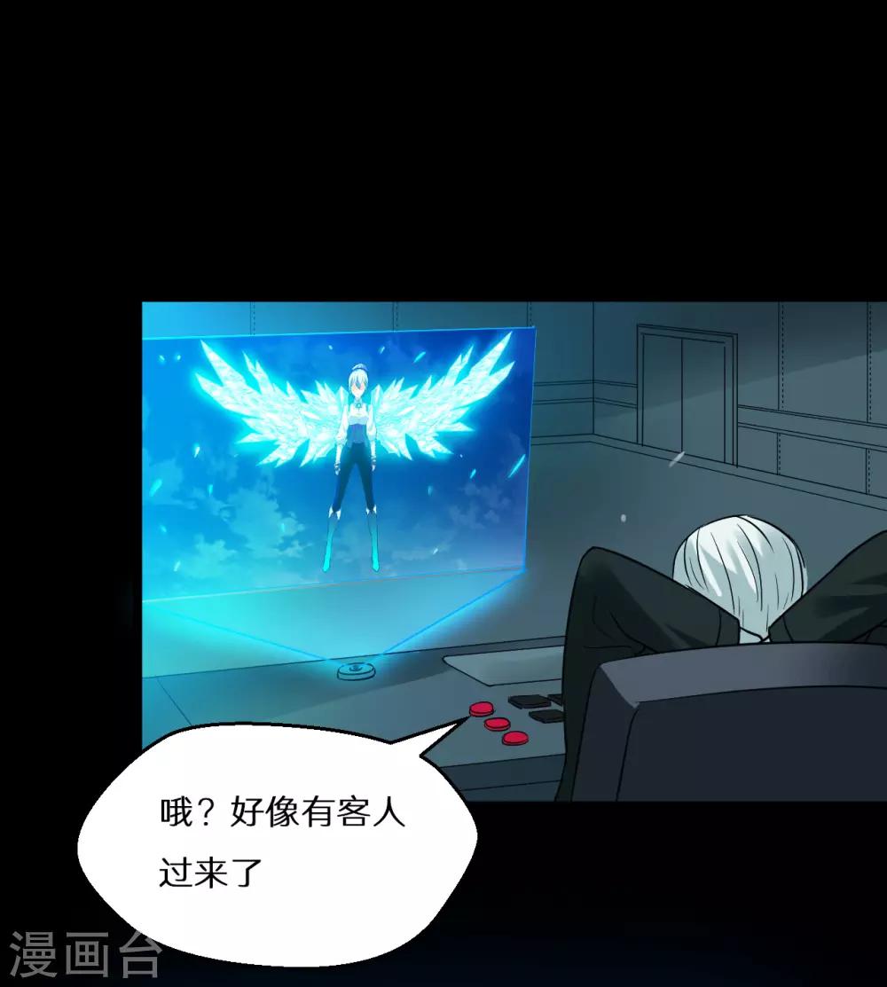 第67话35