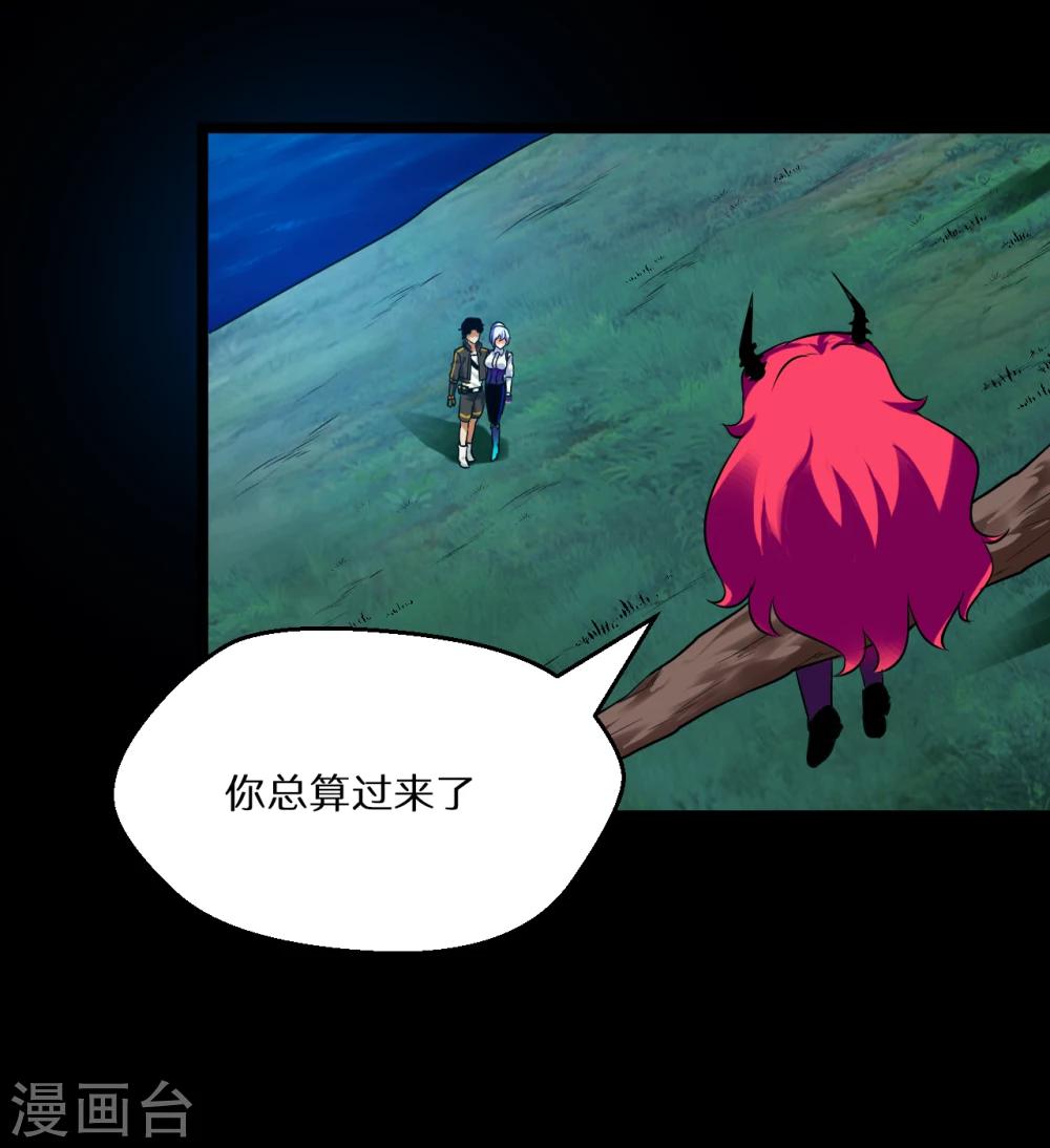 第58话15