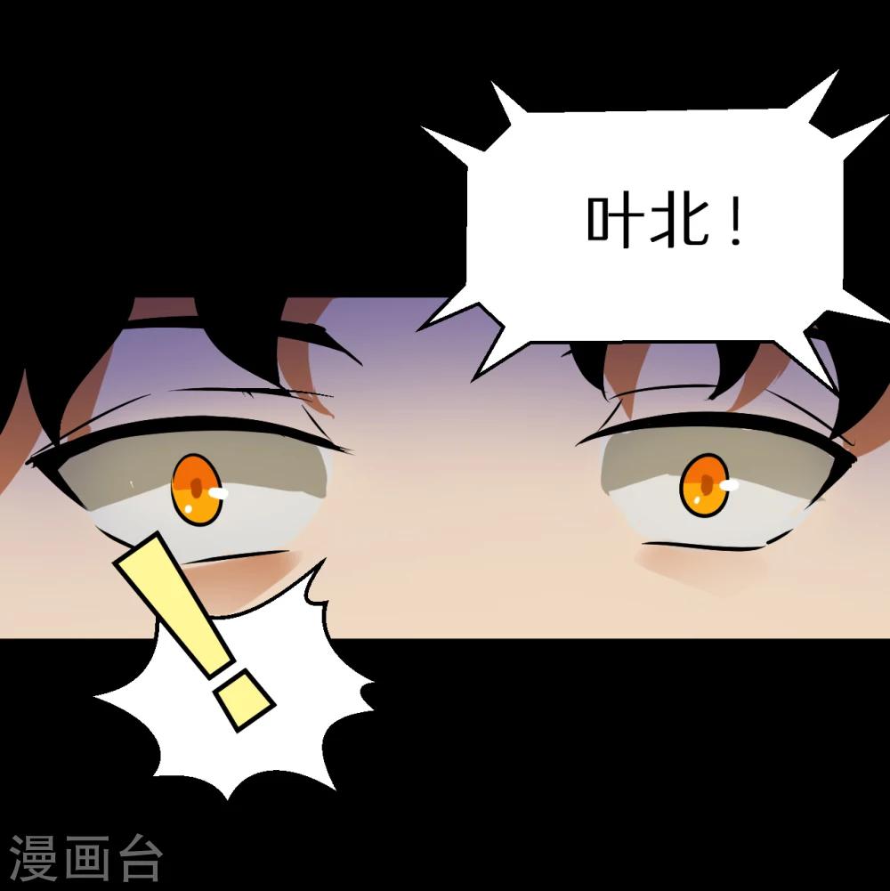 第58话4