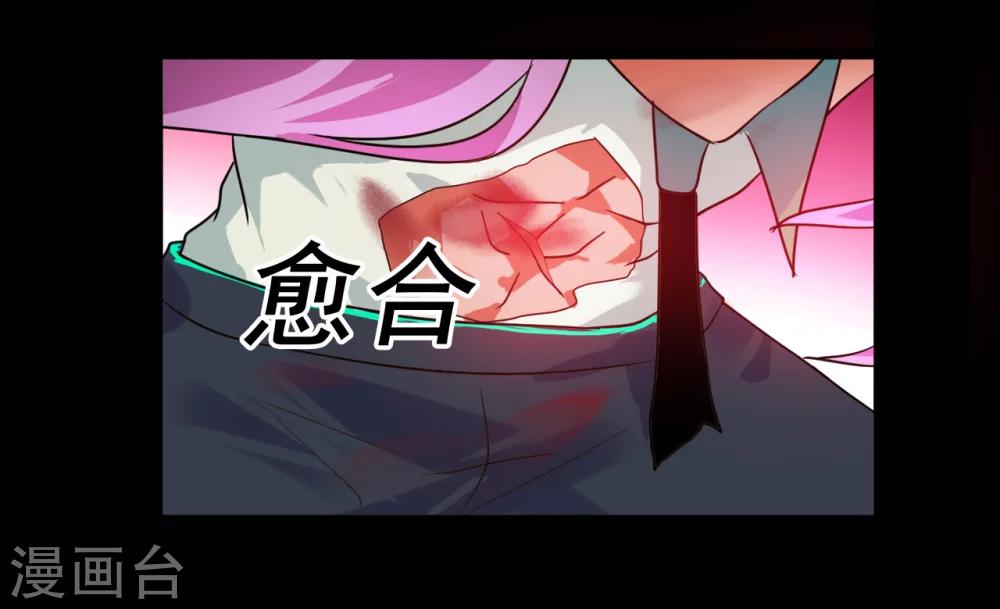 第63话8