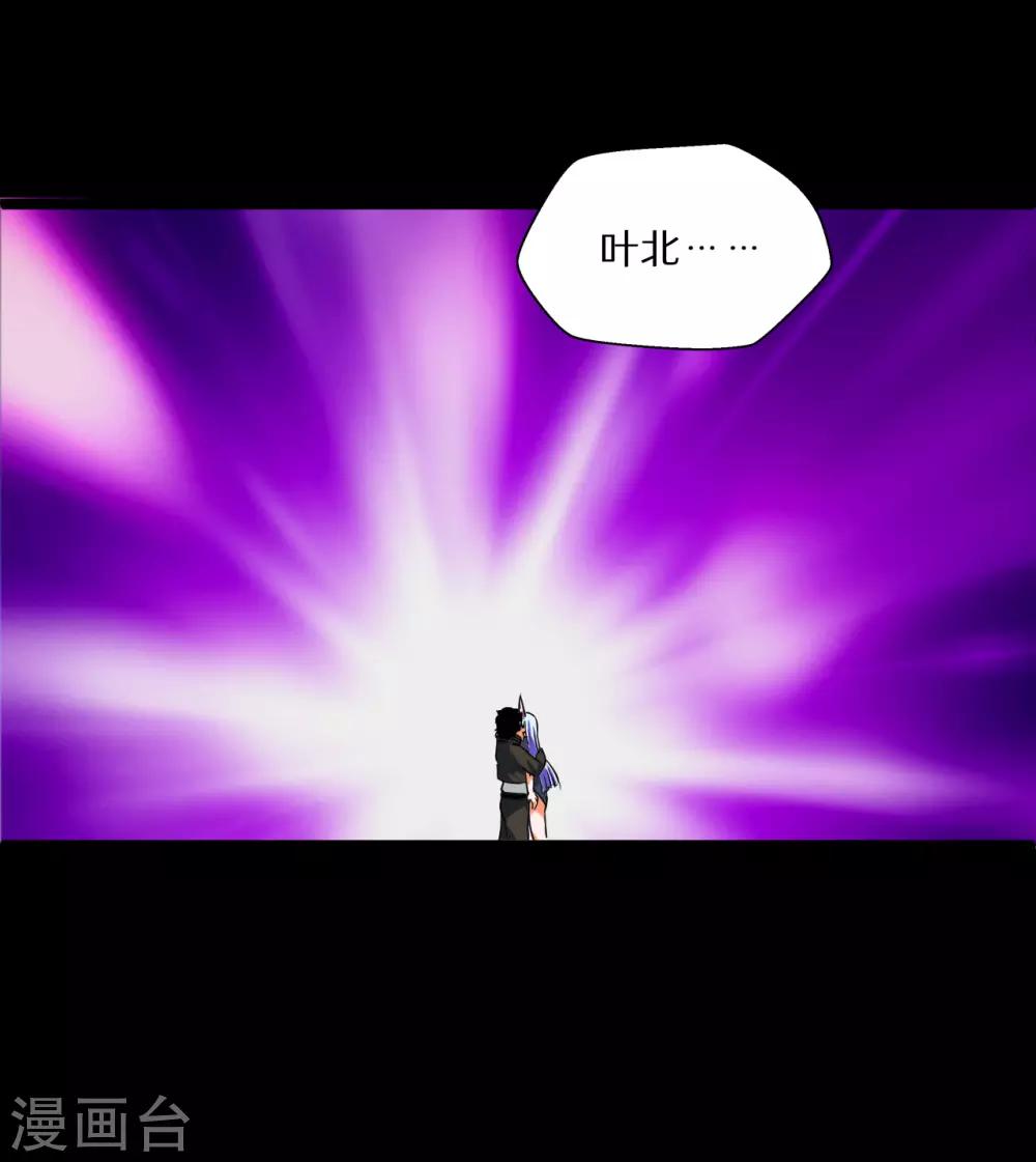 最终话62