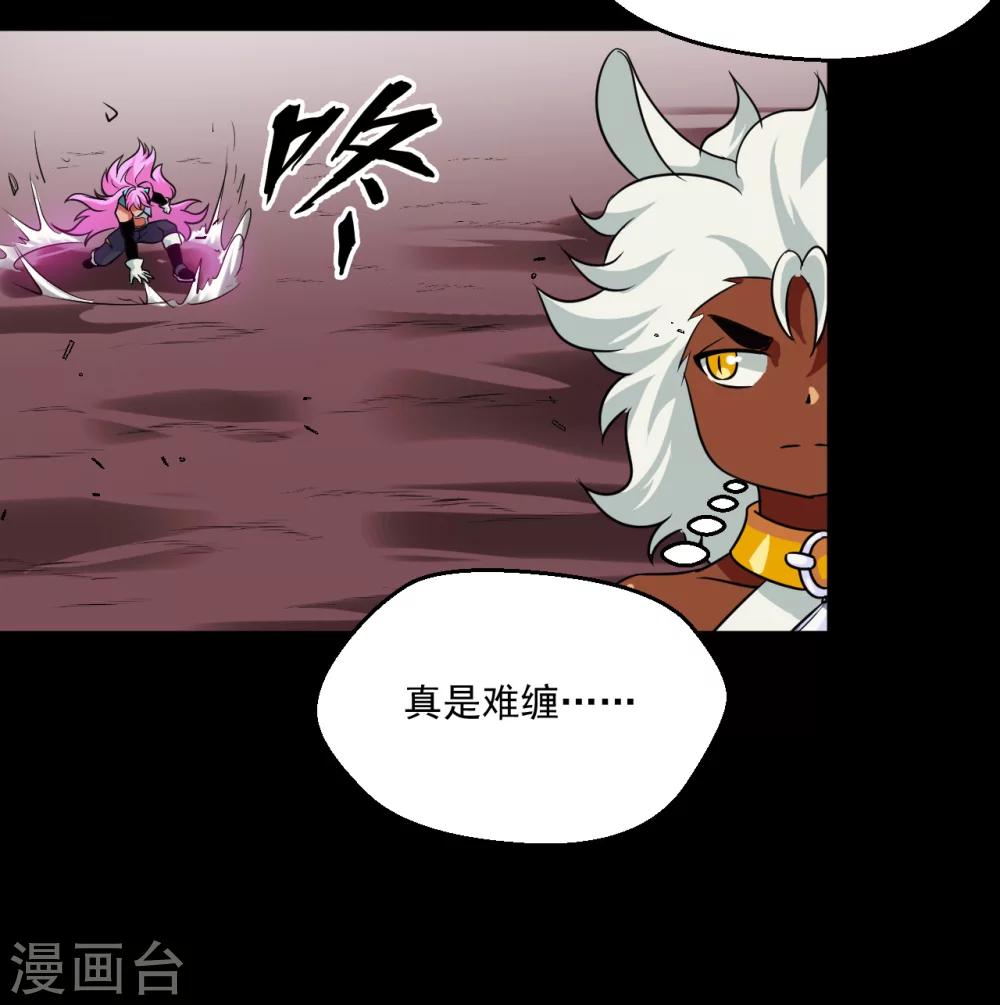 第63话6