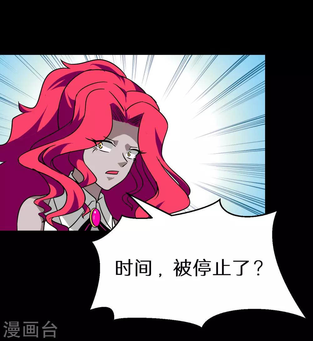 最终话100