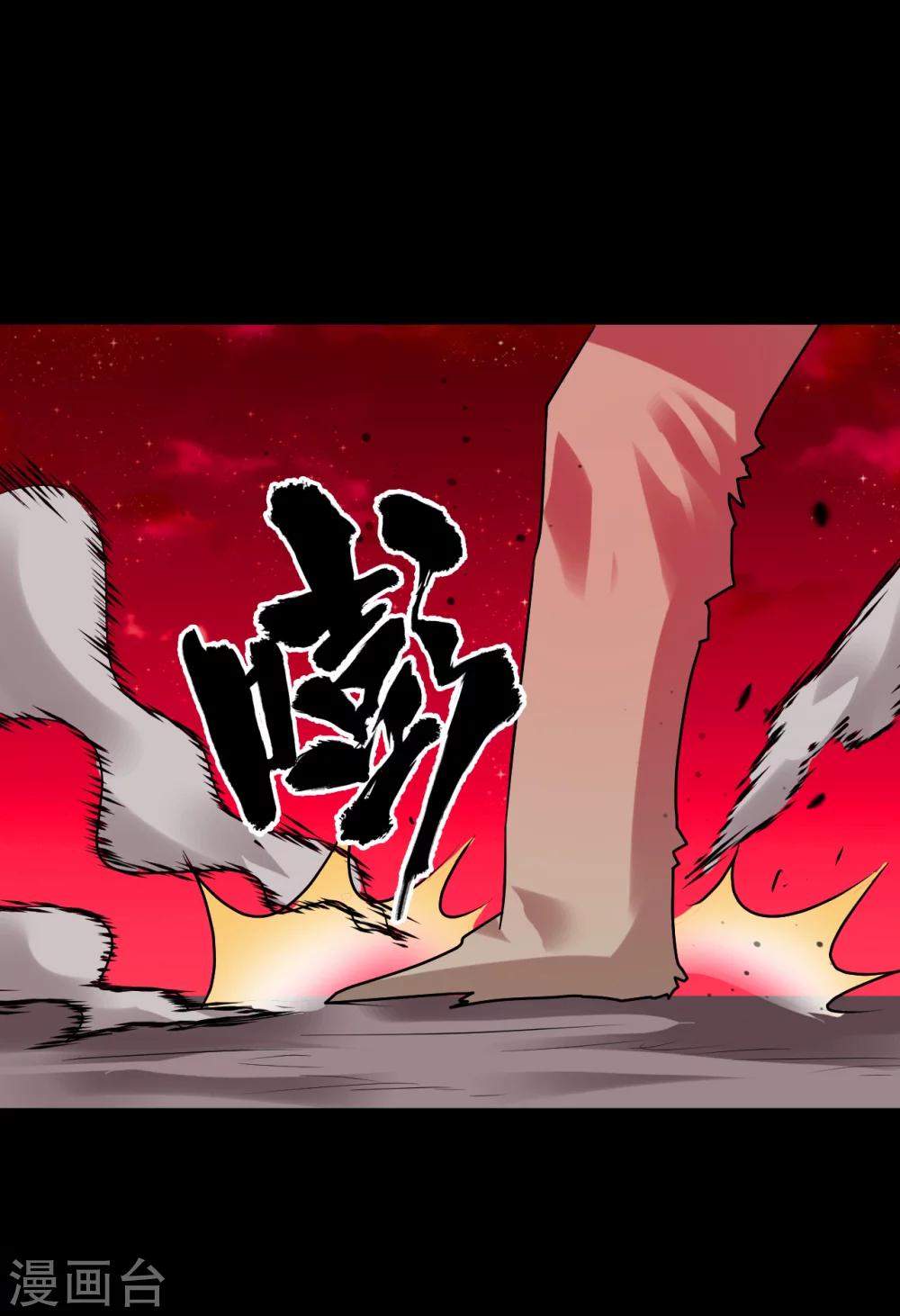 第60话21