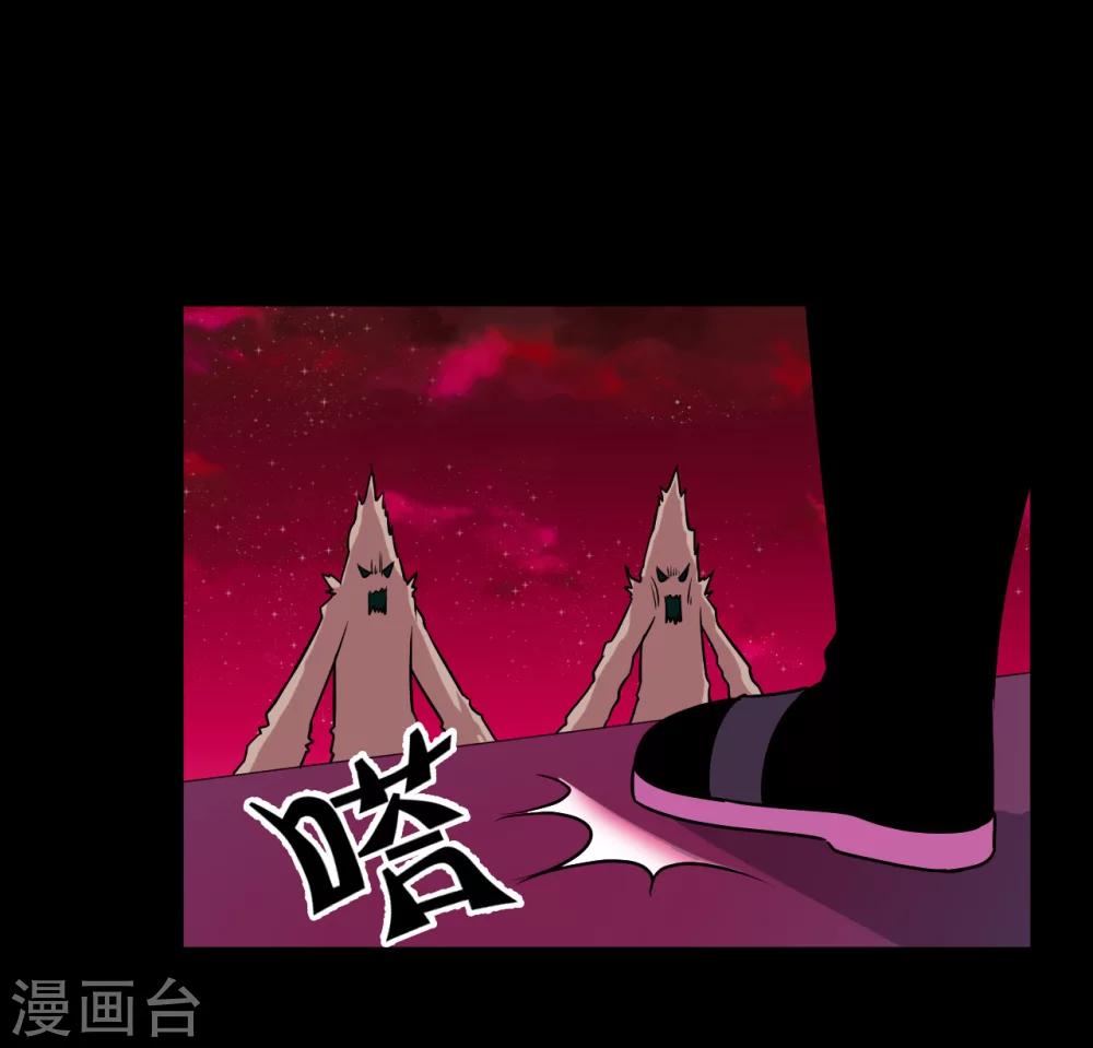 第60话2