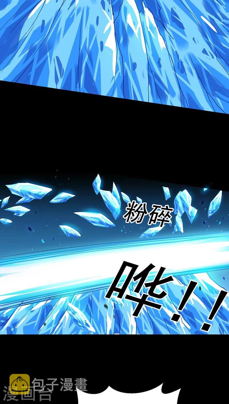 第22话22