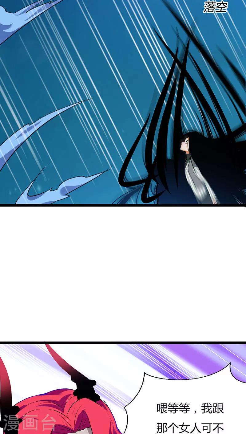 第11话15