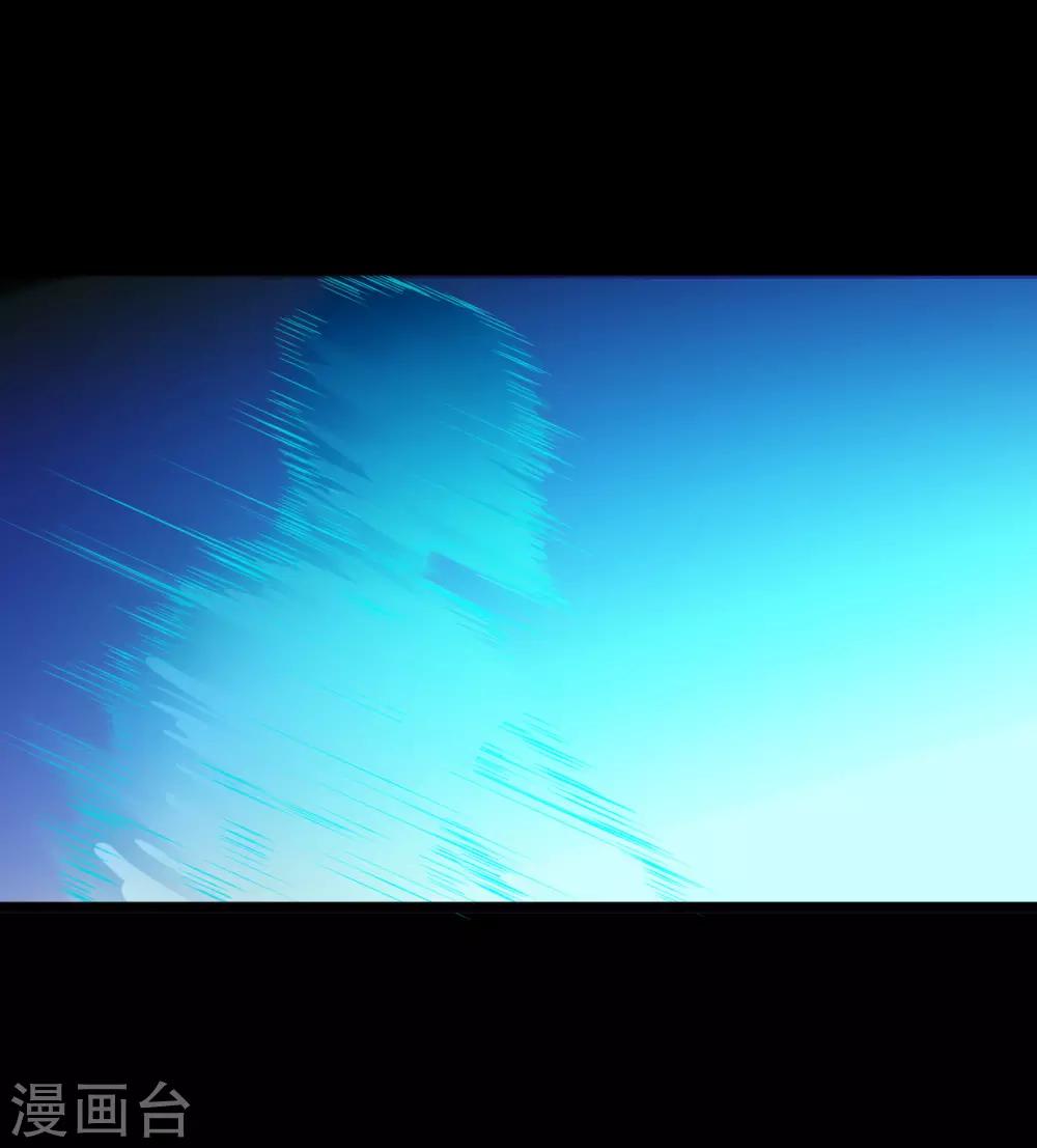最终话12