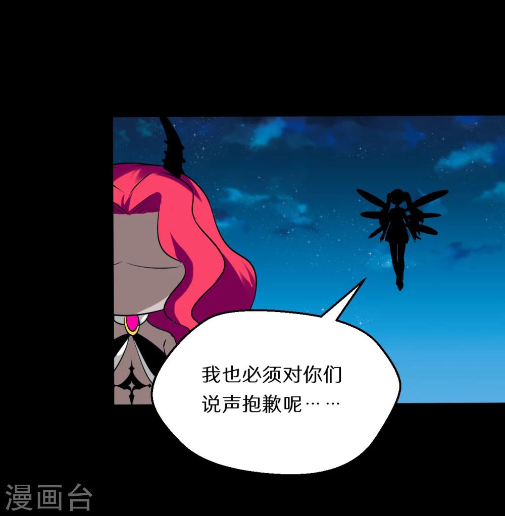 第58话32