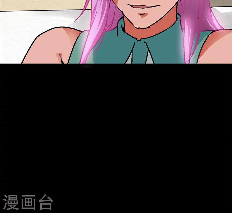 第33话32