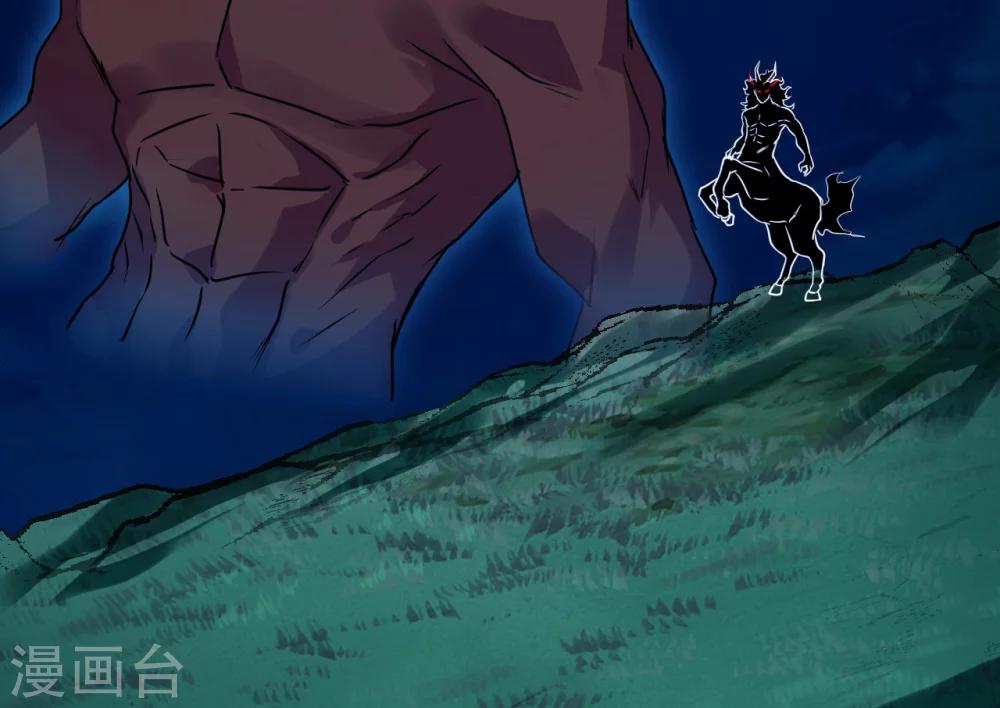 第56话2