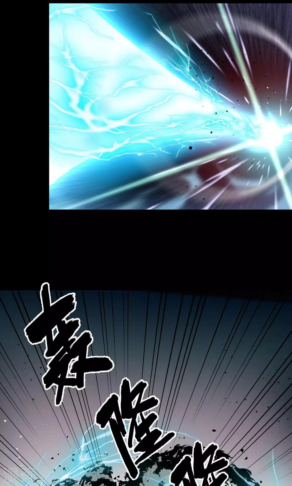 第45话16