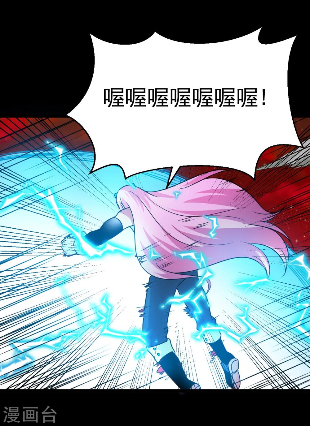 第63话1