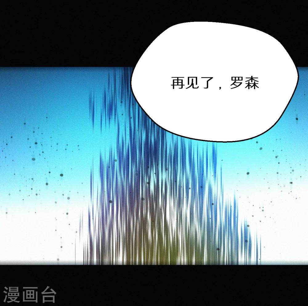 第65话30