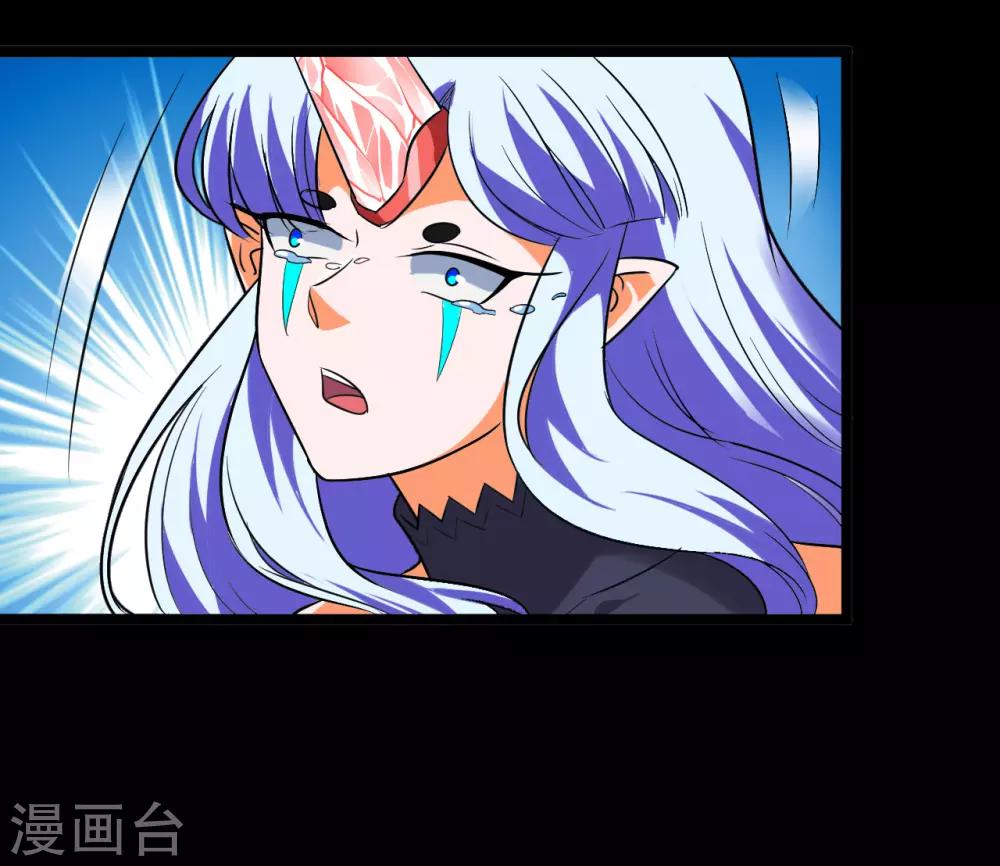 最终话57