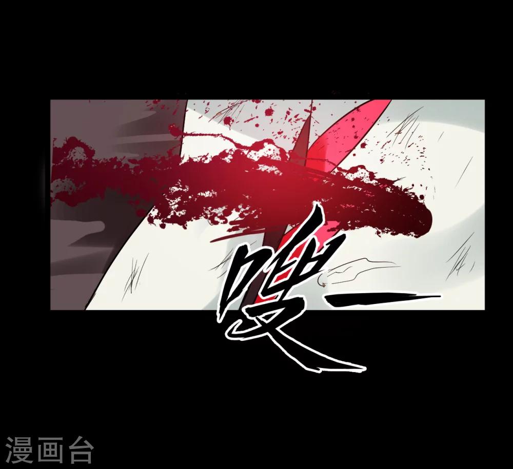 第64话15