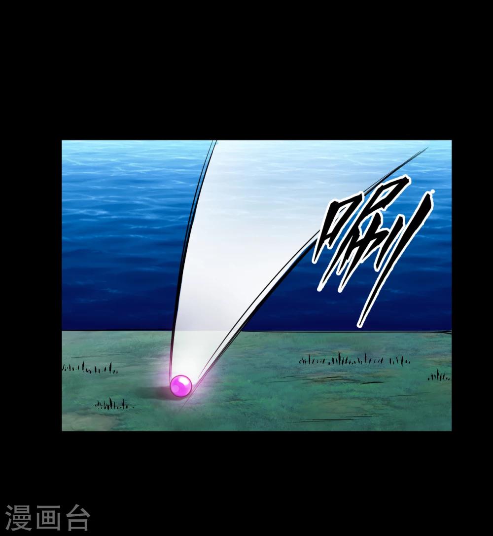 第58话11