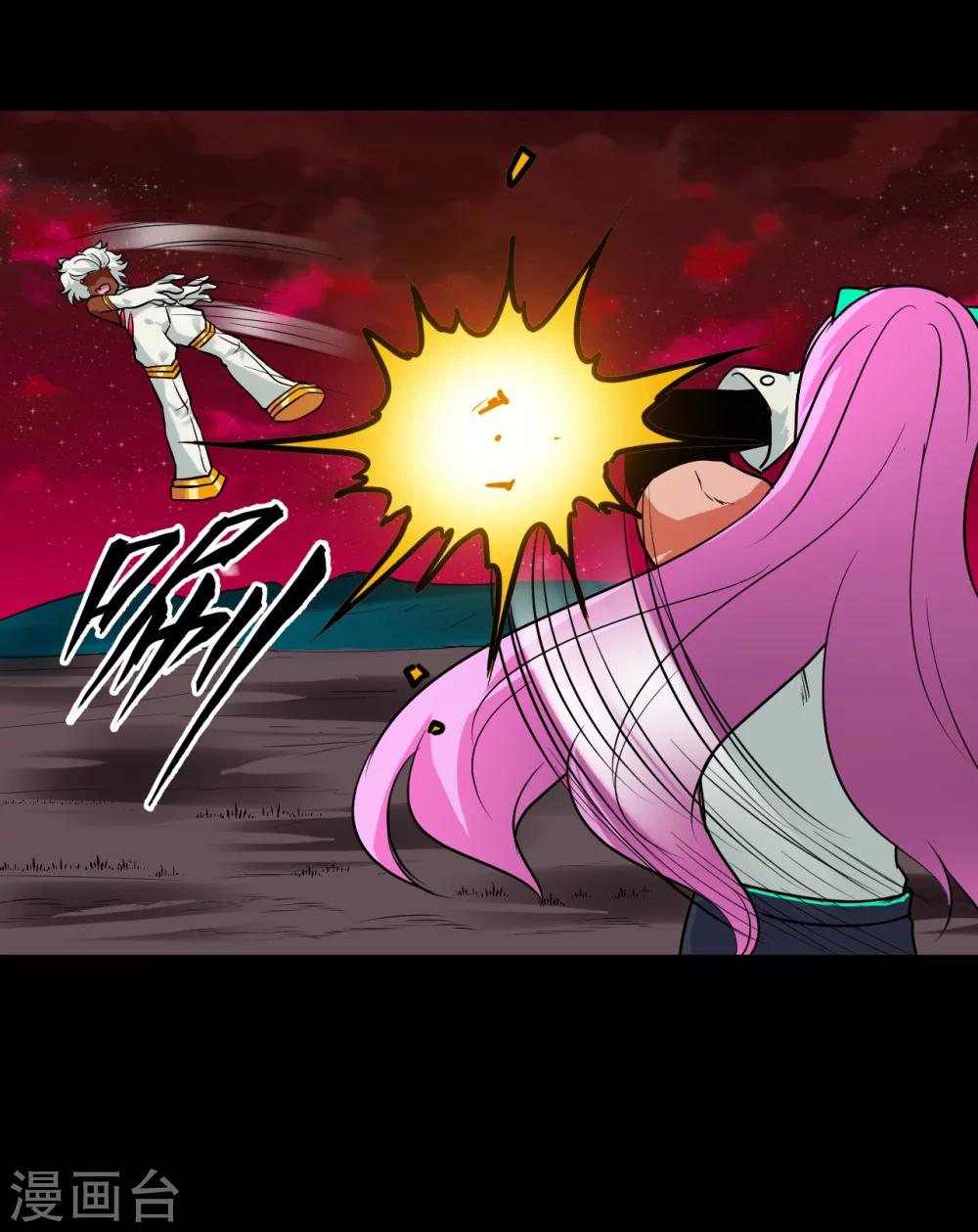 第64话4