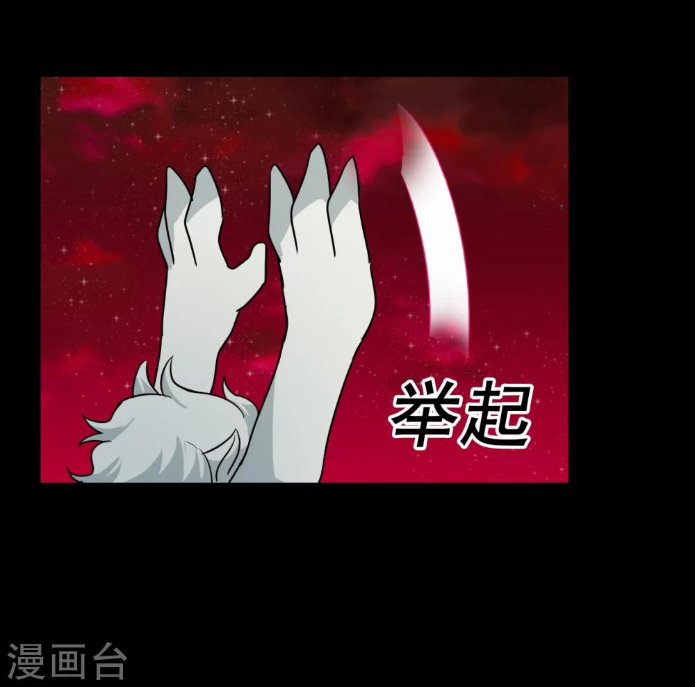第62话10