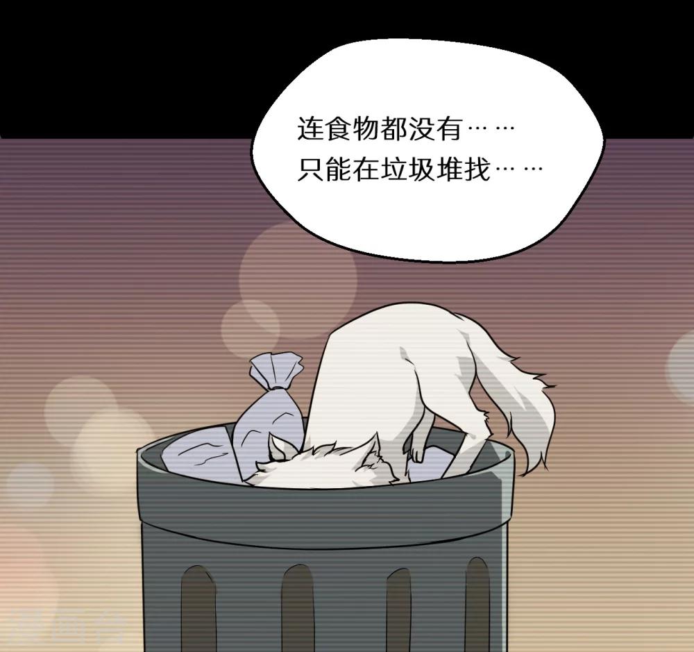 第56话24