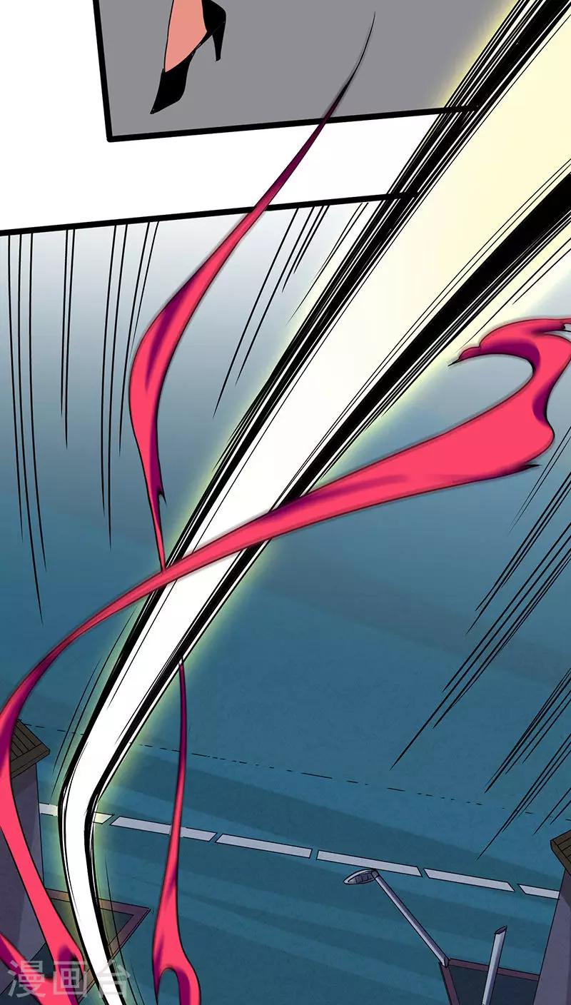 第11话20