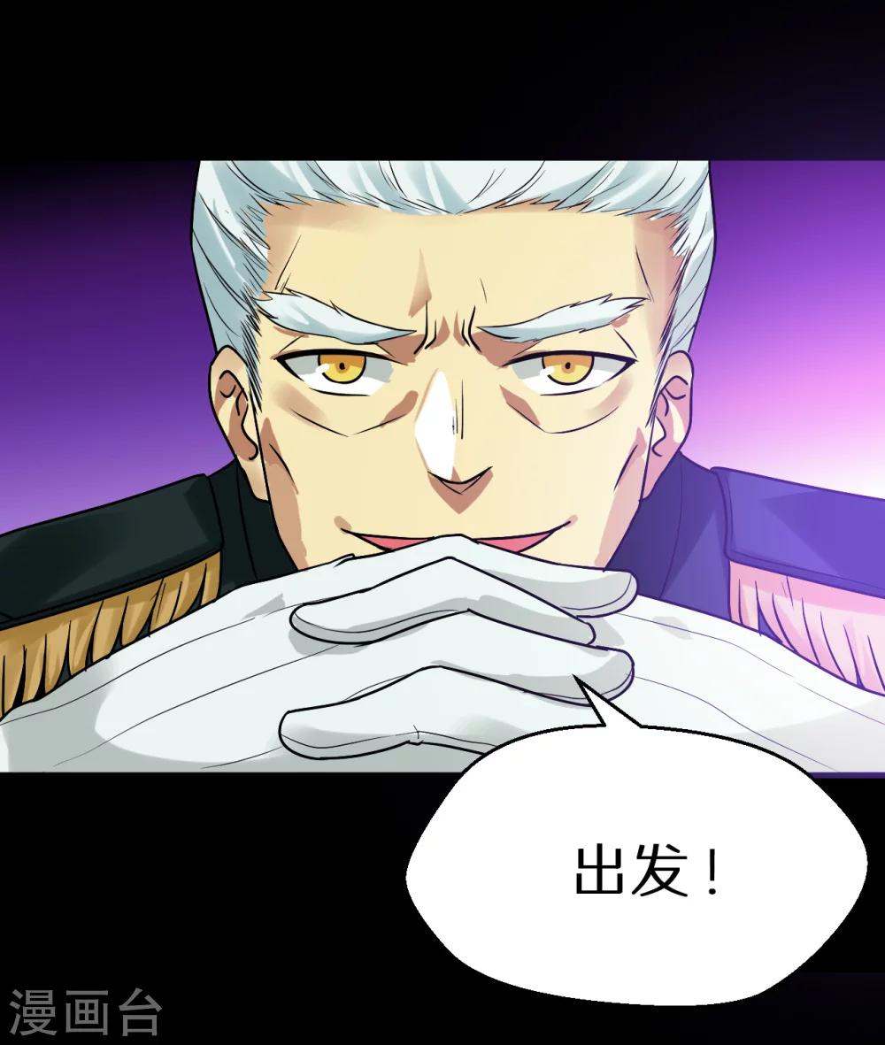 第66话1