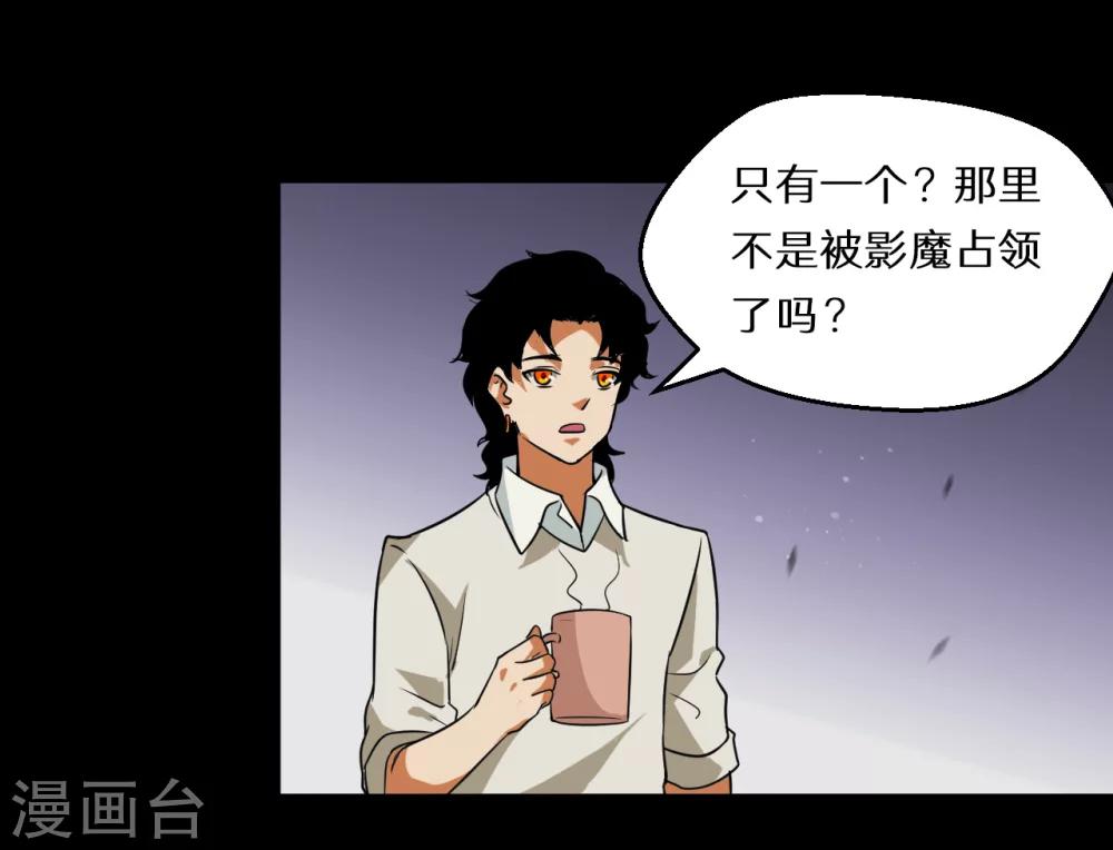 第56话34