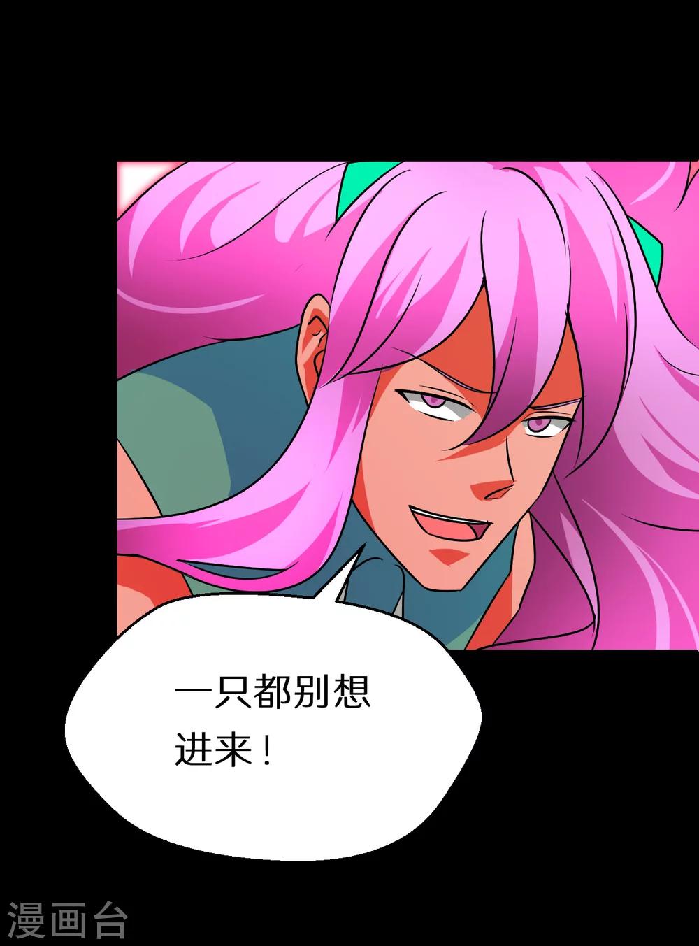 第60话36